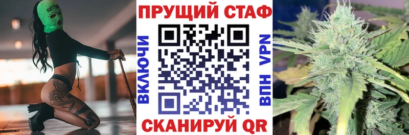 Купить наркотик Петухово ГАШИШ  Кокаин  АМФЕТАМИН  Марихуана  МЕФ 