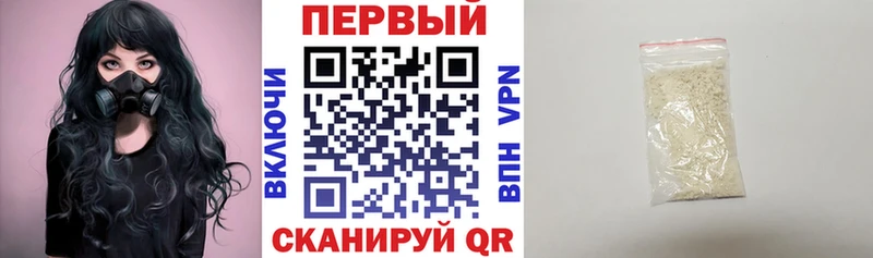Амфетамин VHQ  Петухово 