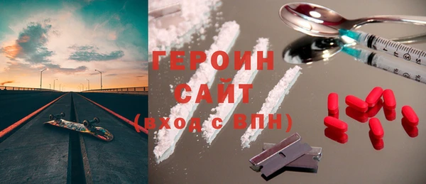 соль курить ск Аркадак