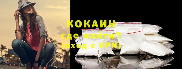 соль курить ск Аркадак