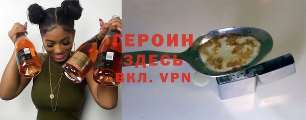 дурь Алексин
