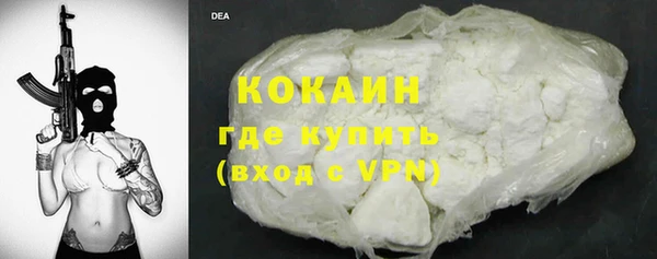 соль курить ск Аркадак