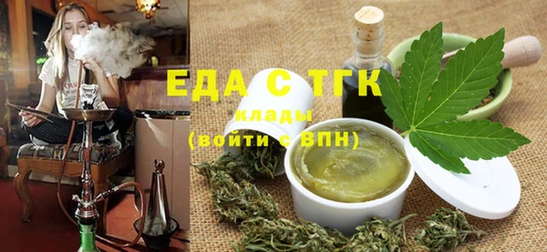 меф Арсеньев