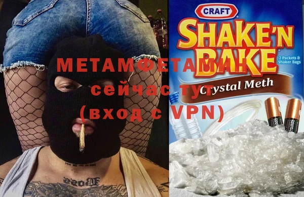 меф Арсеньев