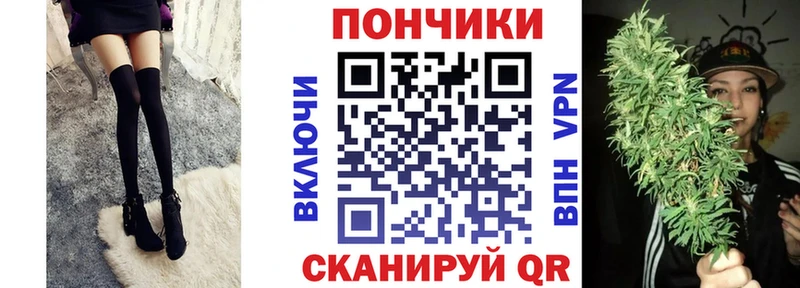 Конопля OG Kush Петухово